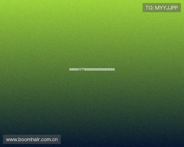 熊猫体育直播APP下载地址及安装教程,畅享全网精彩赛事直播