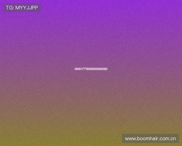 虎鲸直播APP官方下载地址及安装教程全解析